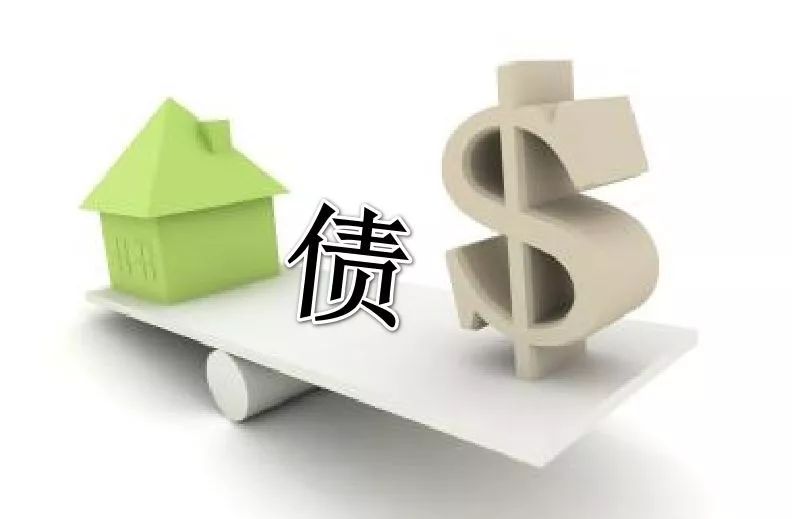 重庆快速借款